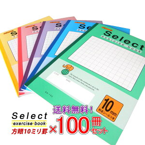 yz s100Zbgt wKm[g b5  R [ wK n yEH-10z ZNgwK 10~ w wKx y[֕sz