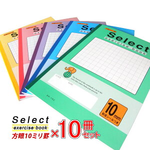 s10Zbgt wKm[g b5  R [ wK n yEH-10zZNgwK 10~ w wKx y[֕sz