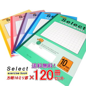 yz s120Zbgt wKm[g b5  R [ wK n yEH-10zZNgwK 10~ w wKx y[֕sz
