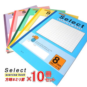 s10Zbgt m[g b5  R [ n yEH-8z ZNgwK 8~ w wKx y[֕sz