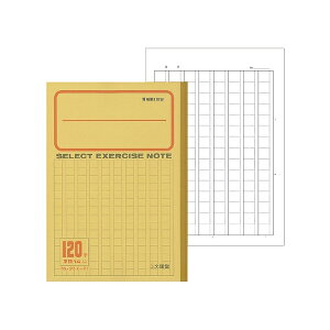 m[g b5 R [ yK-91zZNgwK er 120  \ w wKx y[։z [M 1/5]