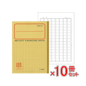 s10Zbgt m[g b5 R [ yK-91zZNgwK er 120  \ w wKx y[֕sz