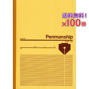 yz s100Zbgt m[g b5 R [ yS-3zZNgwK p꒠ pKr15i w wKx y[֕sz