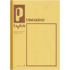 m[g b5 R [ yS-4zZNgwK p꒠ pKr13i w wKx y[։z [M 1/5]