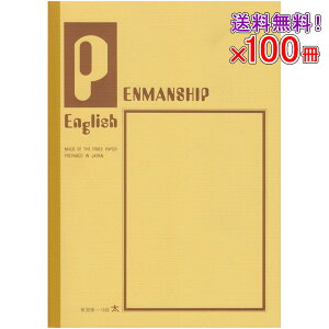 yz s100Zbgt m[g b5 R [ yS-4zZNgwK p꒠ pKr13i w wKx y[֕sz