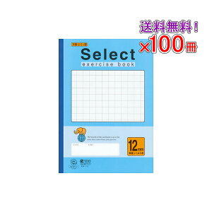 yz s100Zbgt m[g b5 R [ yEH-12z ZNgwK 12~ u[ w wKx y[֕sz