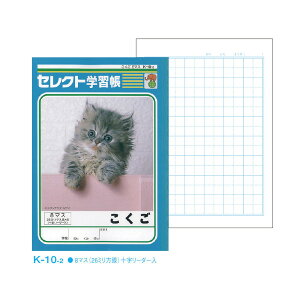 m[g b5 R [ yK-10-2zZNgwK () 8}X w wKx y[։z [M 1/5]