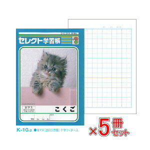 s5Zbgt m[g b5 R [ yK-10-2zZNgwK () 8}X w wKx y[։z [M 1/1]