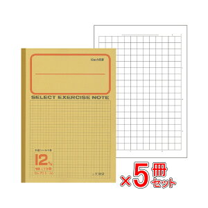 s5Zbgt m[g b5  12mm 12~ \ [ yK-66z ZNgwK r pr w wZ w wKx y[։z [M 1/1]