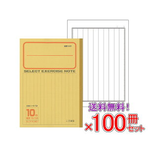 yz s100Zbgt m[g b5 R [ yK-80-1z ZNgwK cr10s \ w wKx y[֕sz