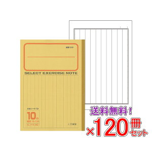 yz s120Zbgt m[g b5 R [ yK-80-1zZNgwK cr10s \ w wKx y[֕sz