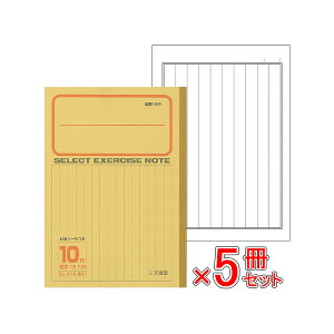 s5Zbgt m[g b5 R [ yK-80-1zZNgwK cr10s \ w wKx y[։z [M 1/1]