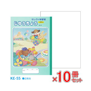 s10Zbgt m[g b5 R [ yKE-55z ZNgwK 䂤傤 w wKx y[֕sz