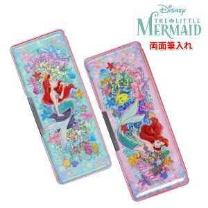 鉛筆 キャラクター 女の子 ペンケース 筆箱の人気商品 通販 価格比較 価格 Com 鉛筆 キャラクター 女の子 ペンケース 筆箱の人気商品 通販 価格比較 価格 Com