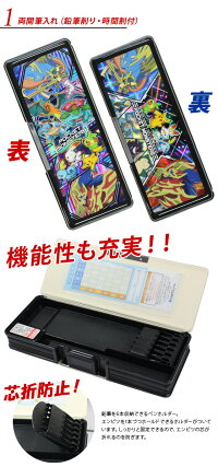 【2020年度】文具セット男の子入学祝い5点セットポケットモンスターホログラム文房具両面筆箱おしゃれ小学生かっこいいプレゼントギフト入学用品小学校卒園祝い入学準備ポケモン【メール便不可】