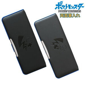 ポケモン 筆箱 シンプルの人気商品 通販 価格比較 価格 Com