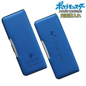 ポケモン 筆箱 両面の人気商品 通販 価格比較 価格 Com