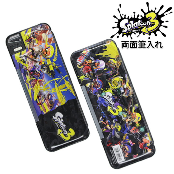楽天市場 23年度 筆箱 小学生 シンプル 大容量 おしゃれ 男の子 キャラクター スプラトゥーン3 グッズ 筆箱 かっこいい ペンケース ふでばこ 筆入れ 男子 両面 両開き 買換え お祝い プレゼント ギフト スプラ イカ タコ クリスマス P1802bt112 メール便不可