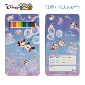 楽天市場 キャラクター文具 ディズニー ツムツム 文具王のｏｓｋ