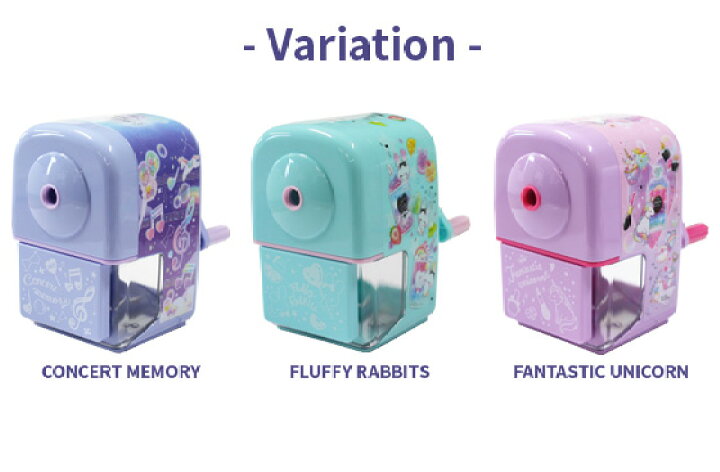 楽天市場 年度 鉛筆削り 手動 かわいい Fluffy Rabbits えんぴつ削り かわいい うさぎ ラビット 可愛い えんぴつけずり 鉛筆けずり 小学生 女の子 買換え 入学準備 人気 プレゼント ギフト お祝い 文房具 パル メール便不可 文具王のosk 楽天市場 年度 鉛筆削り 手動 かわいい Fluffy Rabbits えんぴつ削り かわいい うさぎ ラビット 可愛い えんぴつけずり 鉛筆けずり 小学生 女の子 買換え 入学準備 人気 プレゼント ギフト お祝い 文房具 パル メール便不可 文具王のosk