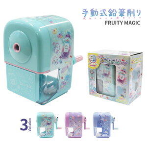鉛筆削り 女の子 その他の文房具 文具の人気商品 通販 価格比較 価格 Com 鉛筆削り 女の子 その他の文房具 文具の人気商品 通販 価格比較 価格 Com