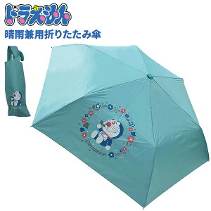 P LbY ̎q j̎q  h Jp ܂肽ݎP 50cm S J qp ǂ 킢 ܂肽 JT  J CObY M O obO t  v