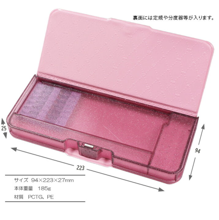 楽天市場】《スーパーSALE限定10%OFF！》 《レビュー特典つき》 【2024 