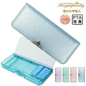 s2024Nxt M ̎q  w y CveB eBA Cgu[ z [ Vv  킢 J yP[X ^ wN wZ wpi w v[