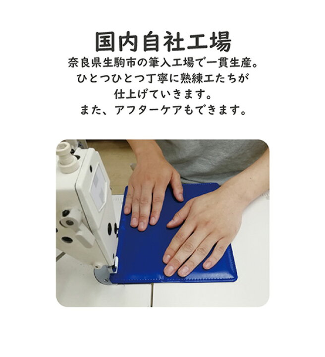 楽天市場 22年度 筆箱 男の子 女の子 片面 小学生 クラリーノ スーパー軽量筆入 無地 文房具 文具 シンプル おしゃれ かっこい 軽量 買換え 6年間 保証付 筆入れ 片開き ペンケース 小学校 入学 用品 準備 プレゼント ギフト 使いやすい Pta推薦 日本製 国産