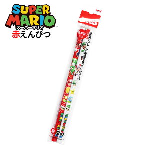 赤鉛筆 キャラクターの人気商品 通販 価格比較 価格 Com