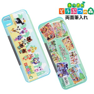 鉛筆 キャラクター 女の子 ペンケース 筆箱の人気商品 通販 価格比較 価格 Com