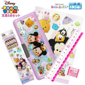 楽天市場 かわいい 文房具セット 女の子の通販