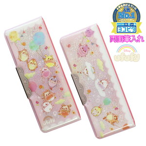 筆箱 小学生 女の子 キャラクターの人気商品 通販 価格比較 価格 Com