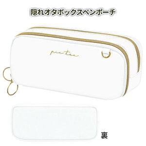 y|[` w Z w y BI^{bNXy|[` zCg z M ̎q q Vv wN Љl |[`^ yP[X   vZg Mtg spt y