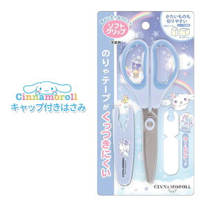 ͂ Vi[ Lbvt͂ l[^Ot 킢 w wZ w Vw ւ H v[g Mtg TI spt y[։z [M 1/2]