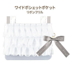 ړ|Pbg Nbv ̎q w Ch|VFbg|Pbg {t Nbv|bP eBbVP[X |VFbg }XN q ʉ ʊw  w c LbY v[g Mt