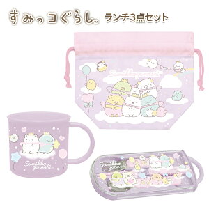 y200~OFFΏہz yIz` 3_Zbg ݂R炵 gIZbg vRbv `В j̎q ̎q w `Zbg tH[N Xv[ ͂ wZ ct ۈ牀  