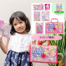 【ラスト1個限り！】 キミとアイドルプリキュア 文具セット 女の子 プリキュア文房具4点セット おえかきバッグ・パズル・ネイルシール・きりえあそび 誕生日 入学祝い ギフト プレゼント 知育 新入学 プリキュア 幼稚園 保育園 小学生 誕生日【メール便不可】