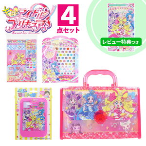 L~ƃAChvLA Zbg ̎q vLA[4_Zbg obOEpYElCV[E肦 a wj Mtg v[g m Vw wj 