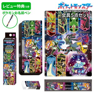 sr[Tt Zbg j̎q wj 5_Zbg |P ubN ObY [Zbg  M w Mtg wZ w |PbgX^[ Vw  v[g