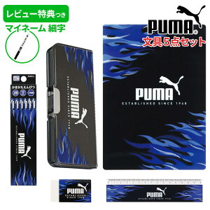 v[}  5_ Zbg  ʕM S K ~ 2BM1_[X w j̎q Vw v[g bsO l Vv  V1N MtgZbg y[֕sz