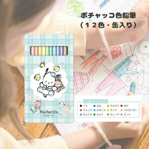 yy10OFFN[|Ώہz |`bR FM 12F ʓ ~gO[ `FbN 킢 ̎q w ct ۈ牀 w G ʂ肦 j wj Mtg v