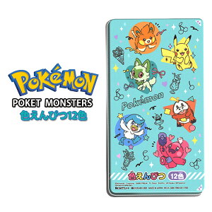 y200~OFFΏہz s2025NxtyJt|bvz |PʃP[X12F҂LN^[|P[ j̎q w ct  v[g MtgVw sVEm