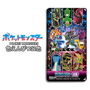 |P FM 12F LN^[ F҂12F |PbgX^[ ʃP[X j̎q ̎q w ct  v[g Mtg w ւ y[։z [M 1/5]