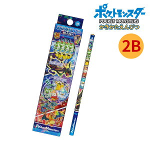 s2024Nxt ҂ 2b |PbgX^[ u[ 1_[X im_C҂ M |P LN^[ [ M 2b ҂ wZ 6p Zp 12{  y