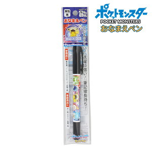 y݌ɌzOy Ȃ܂y Ȃ܂y |PbgX^[ y  |P sJ`E l[y w TCy  cC^Cv ׎ ɍ y[։