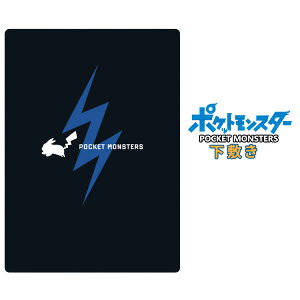 ~ |PbgX^[ Vv 킭킭VwV[Y [ wZ  r |P j̎q ̎q w sJ`E y[։z [M 1/30]