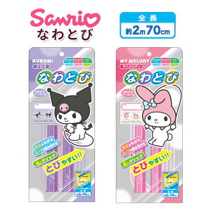 yy10OFFN[|Ώہz ꒵ w ȂƂ TI N~ }CfB qp lp g[jOp _CGbg wZ ̈ j̎q ̎q т₷ H ^ w