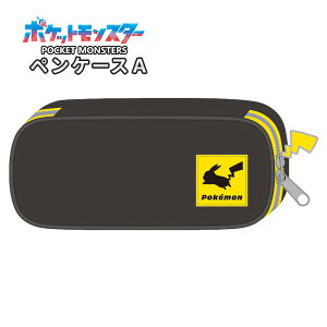 yP[X e LN^[ w |P yP[XA ubN ObY |PbgX^[ sJ`E j̎q ̎q wN wN w Vw ւ v[g Mtg 