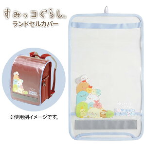 y200~OFFΏہz hZJo[ ̎q j̎q   ݂R炵 Jo[ w Vw Vw wj w v[g ˍ  y[֕sz